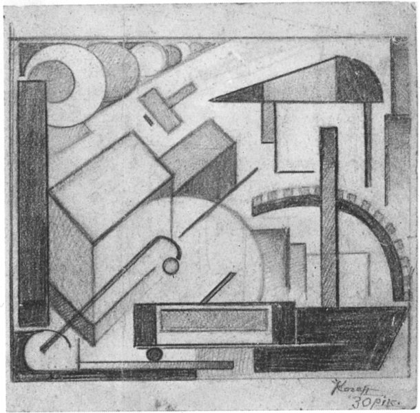 The Five -Year Plane in four years 1930 pencil